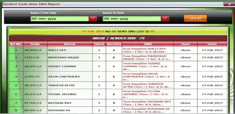 school management system