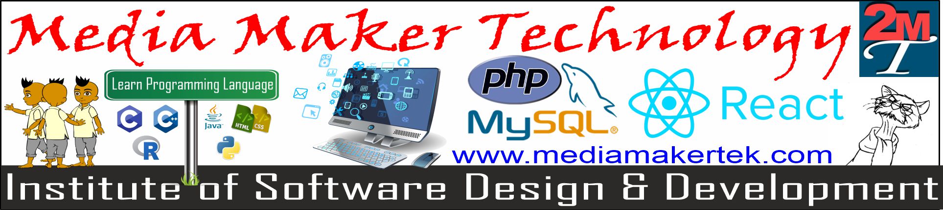 webeducation/D-Media-Maker-Technology-Computer-Software-Trainining-Institute.jpg